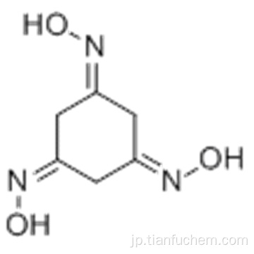 １，３，５−トリヒドロキシアミノ - ベンゼンＣＡＳ ６２１−２２−７